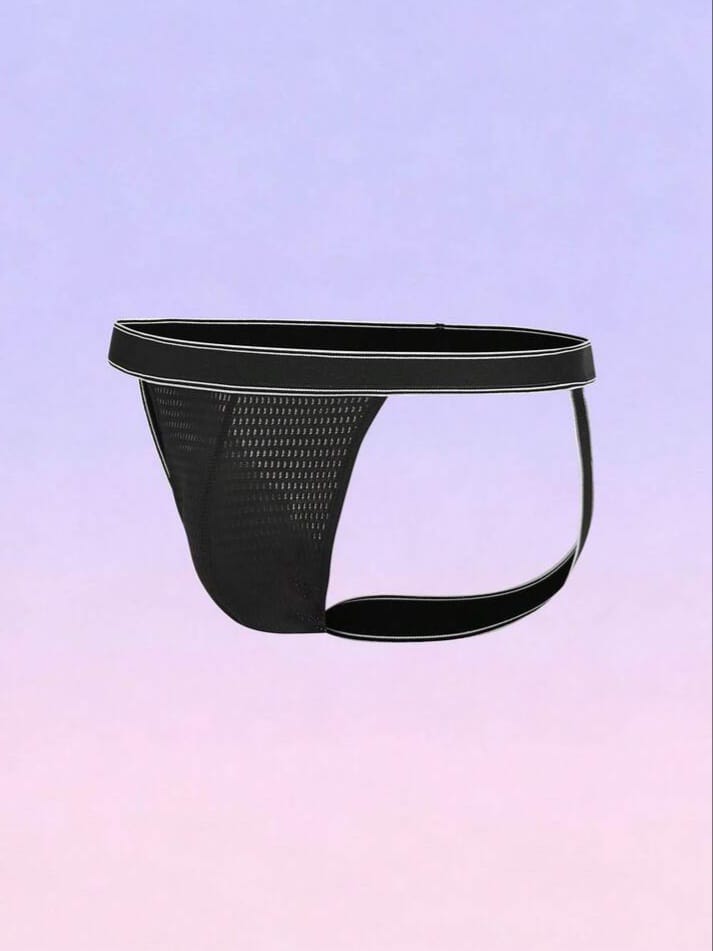 Men's Sexy Comfortable Briefs Underwear